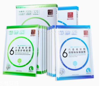森田面膜哪個好用？最好用五款面膜解析