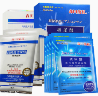 森田面膜哪個好用？最好用五款面膜解析
