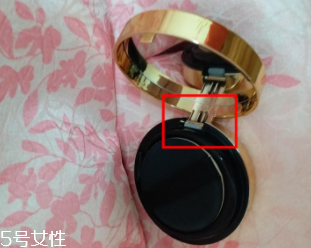 怎么判斷YSL圣羅蘭氣墊真假？從4個(gè)小細(xì)節(jié)一看便知