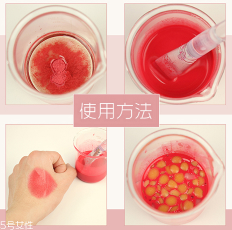 口紅粉怎么用？口紅色粉手工diy