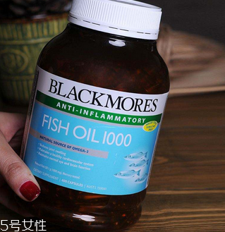 澳佳寶魚油有副作用嗎？這些副作用你要了解