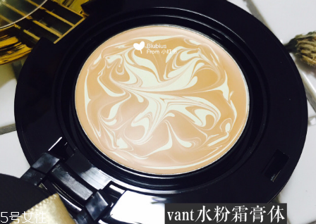 vant和愛敬氣墊買哪個(gè)？平價(jià)品牌氣墊