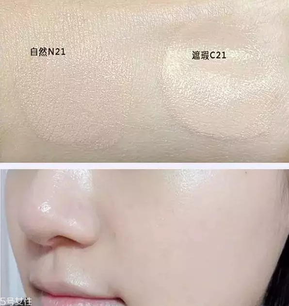 hera赫拉秋冬限量款氣墊好用嗎？夢(mèng)幻巴黎定制版