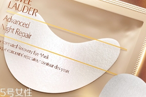 雅詩蘭黛眼膜怎么樣？眼部肌膚的小能手