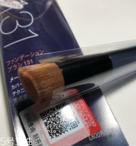 國產化妝刷什么牌子好？盤點那些使用感超好的國產化妝刷