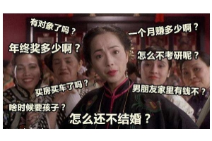 過年涂什么口紅？這些唇色讓親屬夸你好看