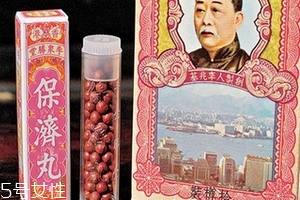 保濟丸可以空腹吃嗎？空腹吃對胃不好