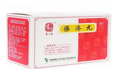 保濟丸可以空腹吃嗎？空腹吃對胃不好