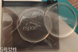 espoir艾絲珀硅膠粉撲好用嗎？硅膠粉撲非常受歡迎
