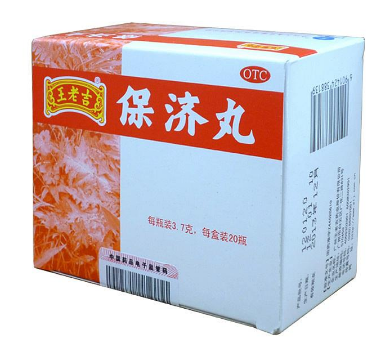 保濟丸能治腸胃炎嗎？腸胃炎可吃它