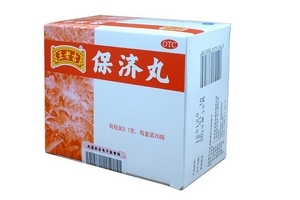 保濟(jì)丸能解酒嗎？解酒屬誤傳