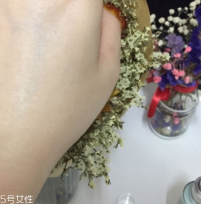 雅詩蘭黛乳液多少錢？