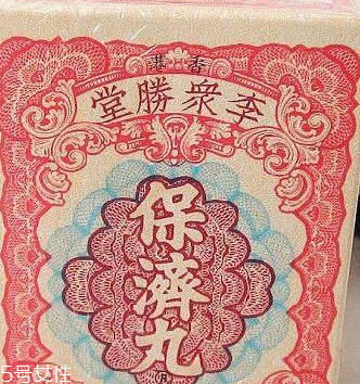 保濟(jì)丸可以治感冒嗎？暑濕感冒對癥