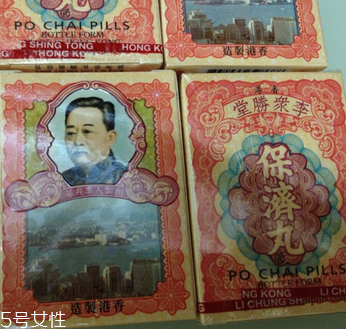 保濟(jì)丸可以治感冒嗎？暑濕感冒對癥