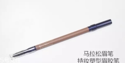 雅詩蘭黛眉筆哪款好？盤點雅詩蘭黛家的眉筆產品