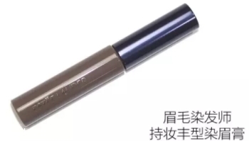 雅詩蘭黛眉筆哪款好？盤點雅詩蘭黛家的眉筆產品