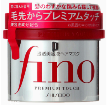 資生堂什么產(chǎn)品好用？盤點長盛不衰的七款產(chǎn)品