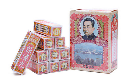 保濟(jì)丸小孩一次吃多少？成人量減半服用