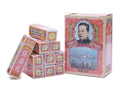保濟(jì)丸保質(zhì)期多久？24個月保質(zhì)期