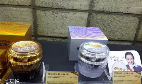 clio素顏霜孕婦可以用嗎？懶人皮膚變白神器