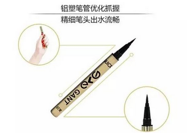 國產(chǎn)化妝品哪個(gè)牌子好？性價(jià)比和口碑都很好的化妝品