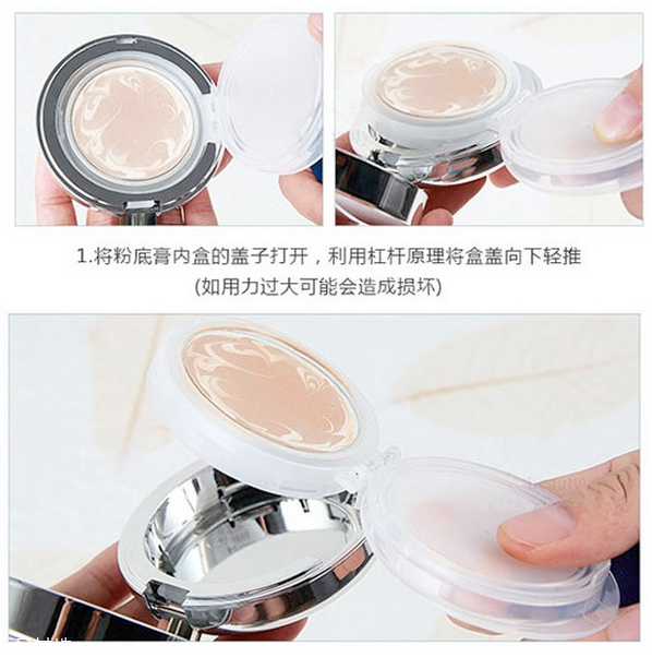愛敬氣墊藍(lán)色盒好用嗎？全韓銷量第一