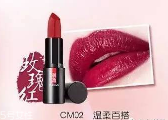 國產(chǎn)化妝品哪個(gè)牌子好？性價(jià)比和口碑都很好的化妝品