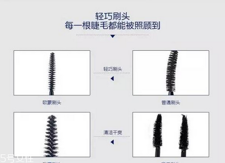 國產(chǎn)化妝品哪個(gè)牌子好？性價(jià)比和口碑都很好的化妝品