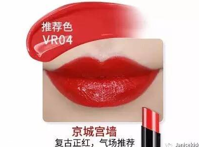國產(chǎn)化妝品哪個(gè)牌子好？性價(jià)比和口碑都很好的化妝品