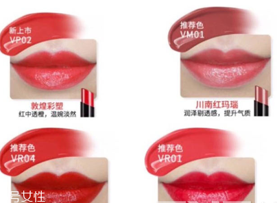 國產(chǎn)化妝品哪個(gè)牌子好？性價(jià)比和口碑都很好的化妝品