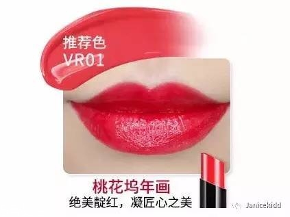 國產(chǎn)化妝品哪個(gè)牌子好？性價(jià)比和口碑都很好的化妝品