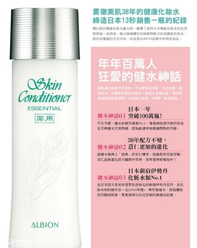 日本護(hù)膚品好還是韓國護(hù)膚品好？不同的護(hù)膚品效果不一樣