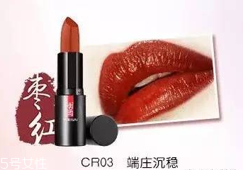 國產(chǎn)化妝品哪個(gè)牌子好？性價(jià)比和口碑都很好的化妝品