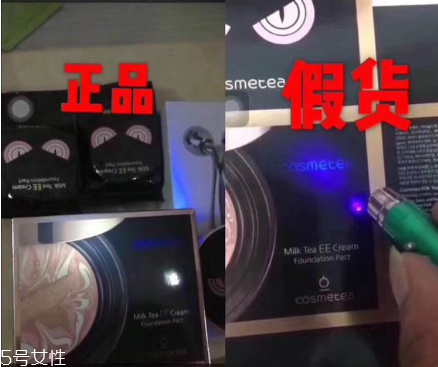 小怪獸硅膠粉撲要撕掉薄膜嗎？薄膜是不需要撕掉的