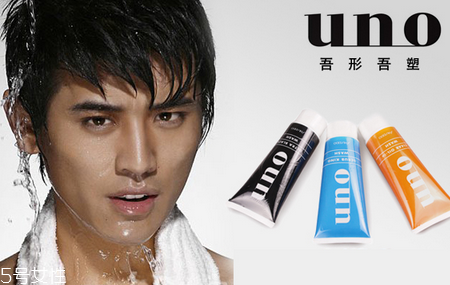 lab朗仕男士護膚什么檔次？男士護膚品品牌排行榜10強