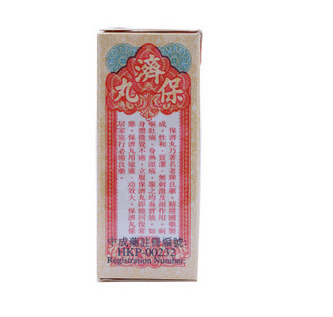 保濟丸寶寶喝奶能吃嗎？這樣吃才正確