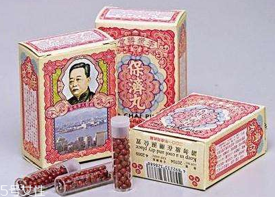保濟丸多少錢一盒？10元一盒物美價廉