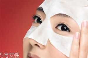 早晚敷面膜有區(qū)別嗎？剛起床敷面膜效果最好