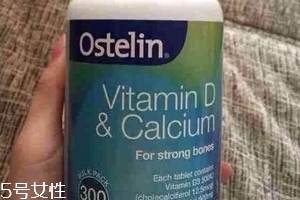 ostelin鈣片是咀嚼嗎？嚼著吃更好