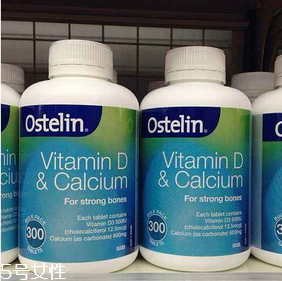 ostelin鈣片是咀嚼嗎？嚼著吃更好