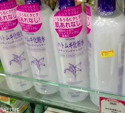 化妝水有哪幾種？日妝化妝水推薦