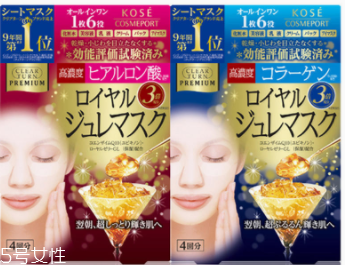 熬夜肌膚如何保養(yǎng)？急救面膜是熬夜肌的滅火器