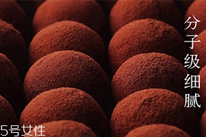好利來蒲公英空氣巧克力保質期 怎么保存