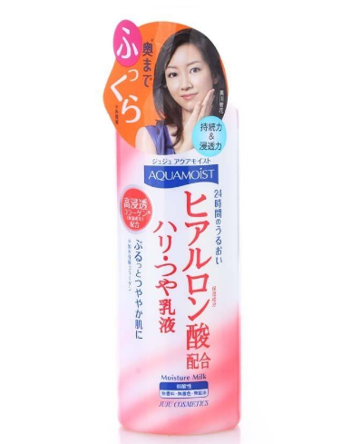 藥妝有什么特點(diǎn)？所有肌膚都適用