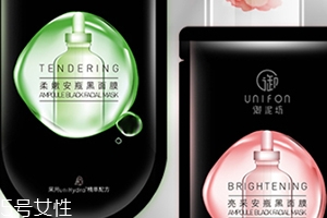 爽膚水和面膜哪個(gè)先用？一起來(lái)看看使用順序