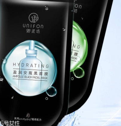 爽膚水和面膜哪個(gè)先用？一起來(lái)看看使用順序