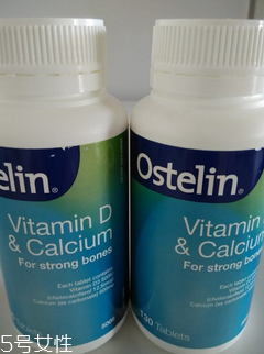 ostelin鈣片是什么鈣？碳酸鈣成分