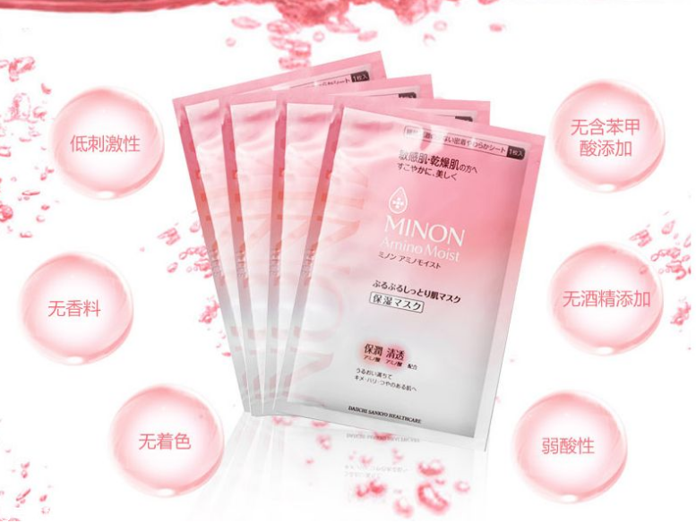 日本面膜哪個(gè)牌子好用？日本必買面膜推薦