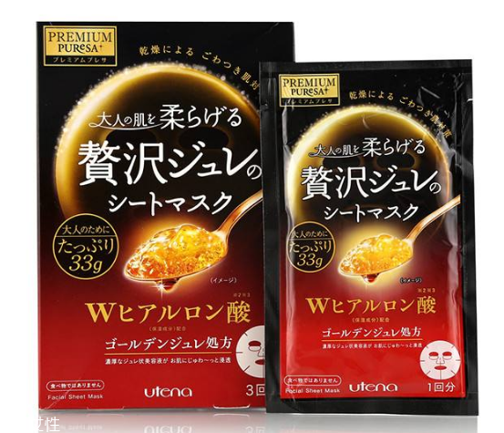 日本面膜哪個(gè)牌子好用？日本必買面膜推薦
