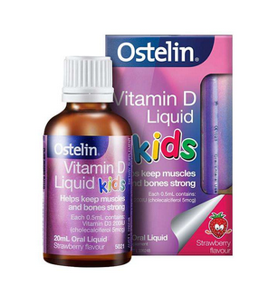 ostelin vd滴劑吃多少？吃多了也不好